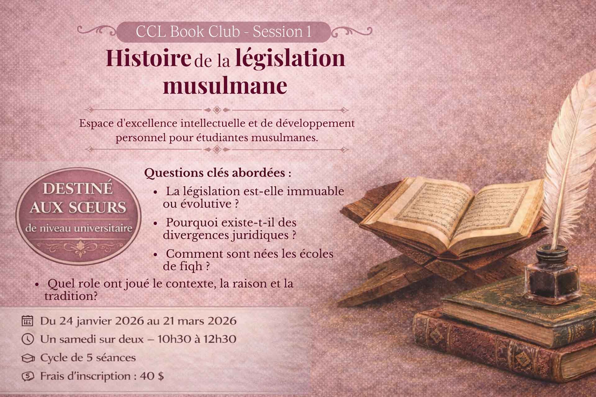 Ccl book club, Session # 1 pour femmes Histoire de la législation musulmane