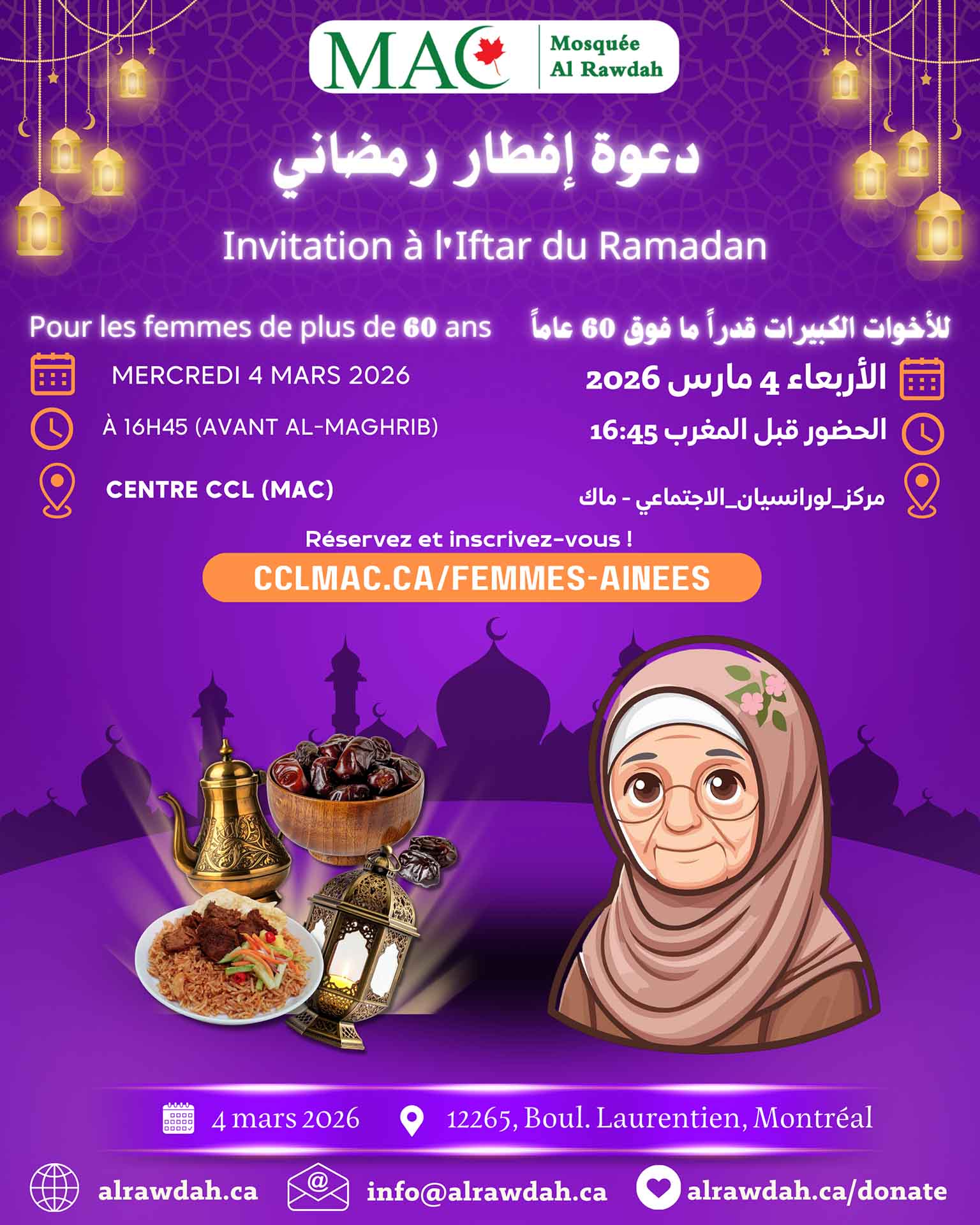 Iftar du Ramadan pour les femmes de plus de 60 ans - femmes aînées
