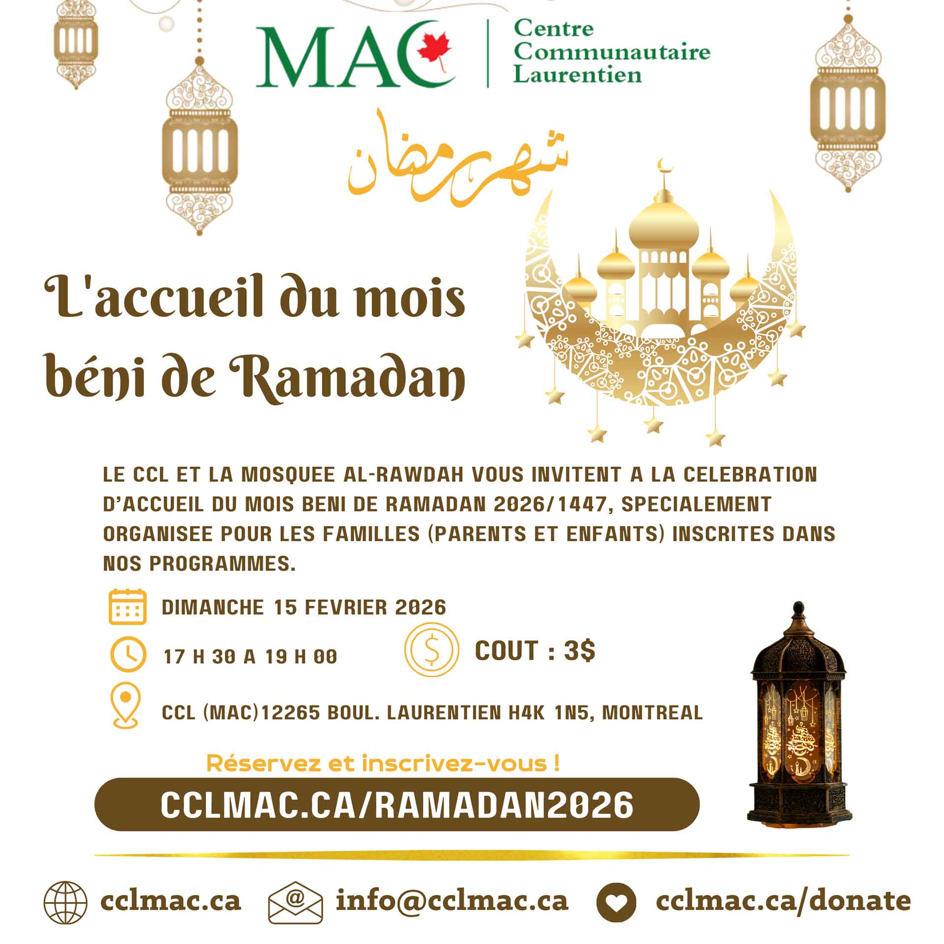 Célébration d’accueil du mois béni de Ramadan (réservés aux membres )