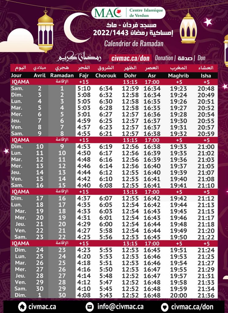 Télécharger le Calendrier Ramadan 2022/1443 pour la mosquée de verdun (742 KO - PDF )