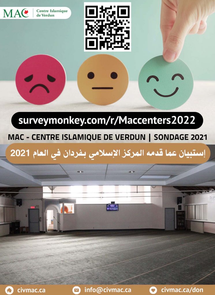 MAC - Centre Islamique de Verdun | Sondage 2021