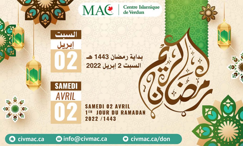 Samedi 02 avril 1er jour du Ramadan 2022 /1443