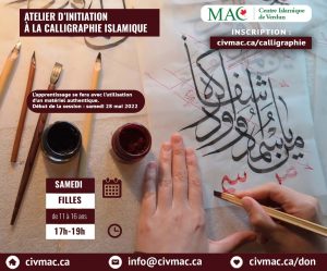CIV MAC : Atelier d’initiation à la calligraphie islamique