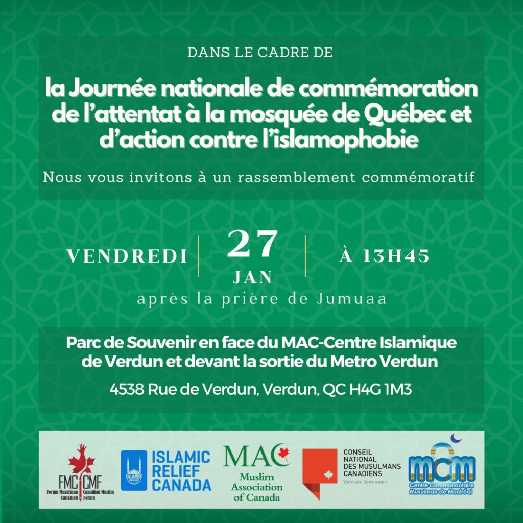 Journée nationale du souvenir de l'attentat de la mosquée de Québec et action contre l'islamophobie