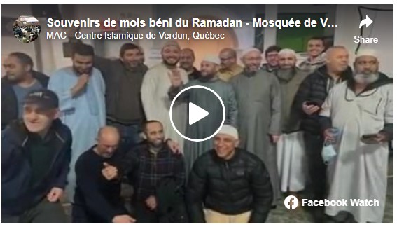 Souvenirs de mois béni du Ramadan - Mosquée de Verdun - 1444 / 2023