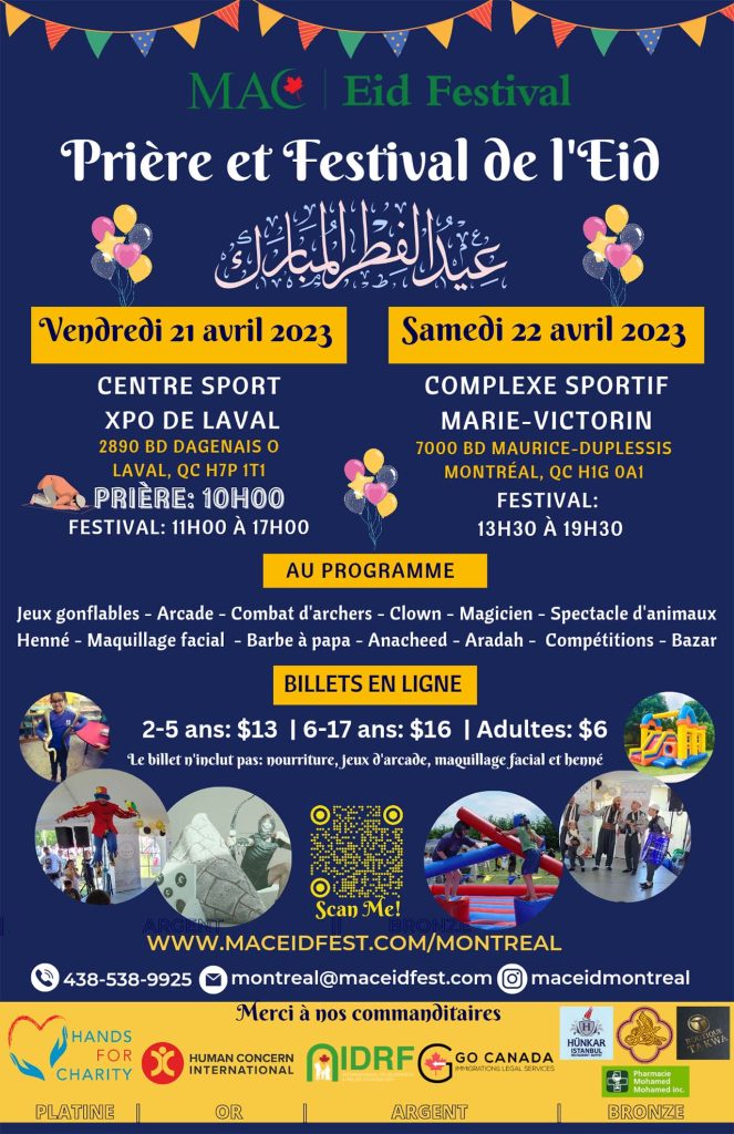 MAC Montréal Eid Festival _ Fête Eid – Eid Festival Fête Eid , Avril 2023