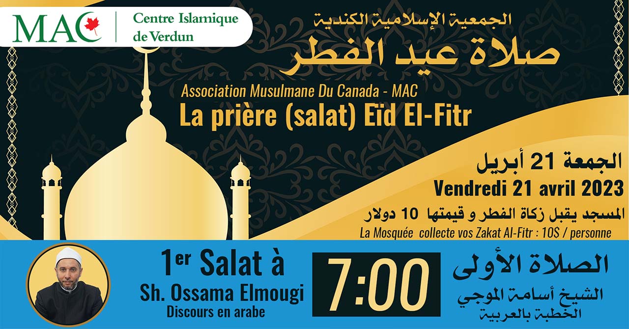 1er Salat, la prière (salat) Eïd El-Fitr, 21 avril