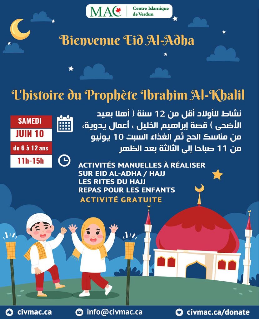 Bienvenue Eid Al-Adha pour les enfants de 6 à 12