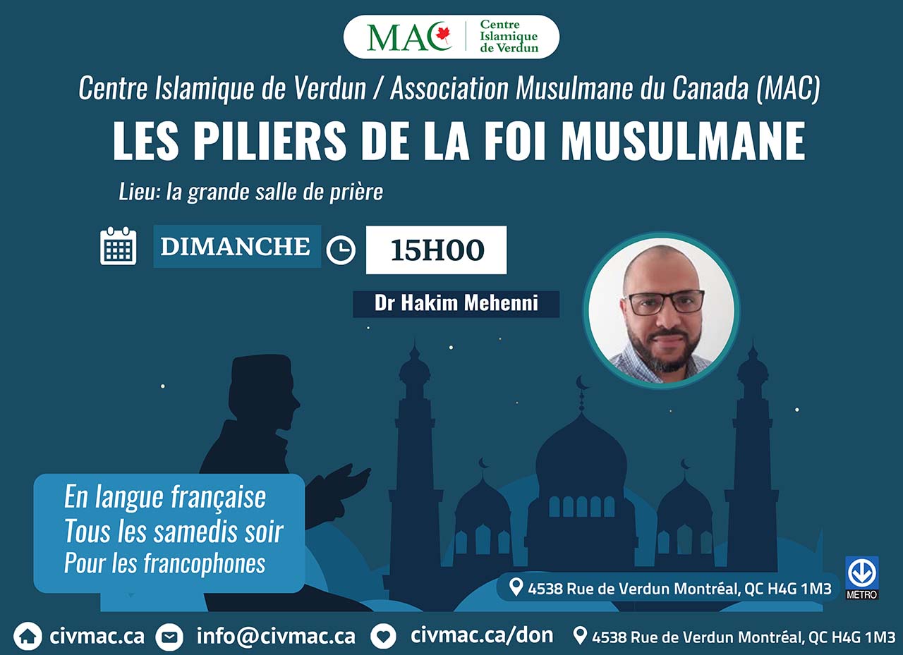 Les piliers de la foi musulmane - Dr Hakim Mehenni, dimanche 14 janvier 2024