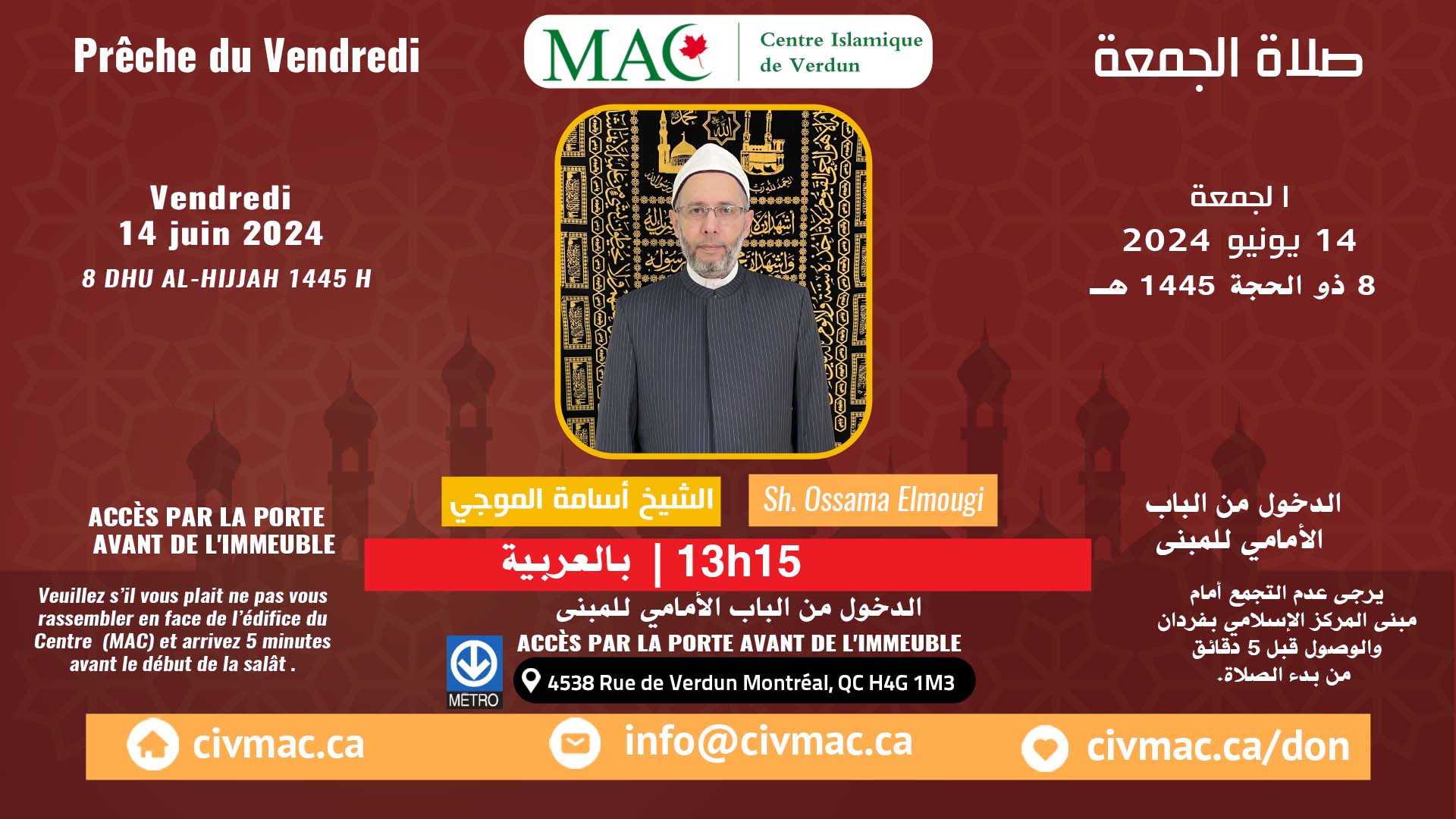 2e sermon du vendredi 14 juin 2024, Sh. Osama Almogy @13h15
