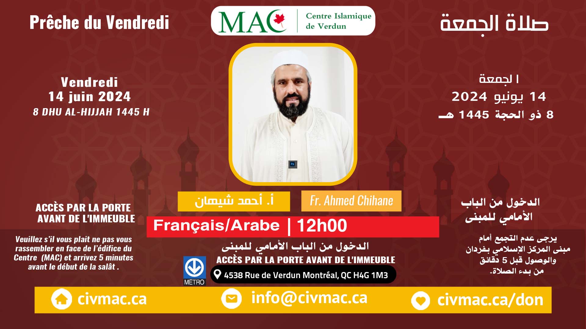 1er sermon du vendredi 14 juin 2024, Fr. Ahmed Chihane @12h00