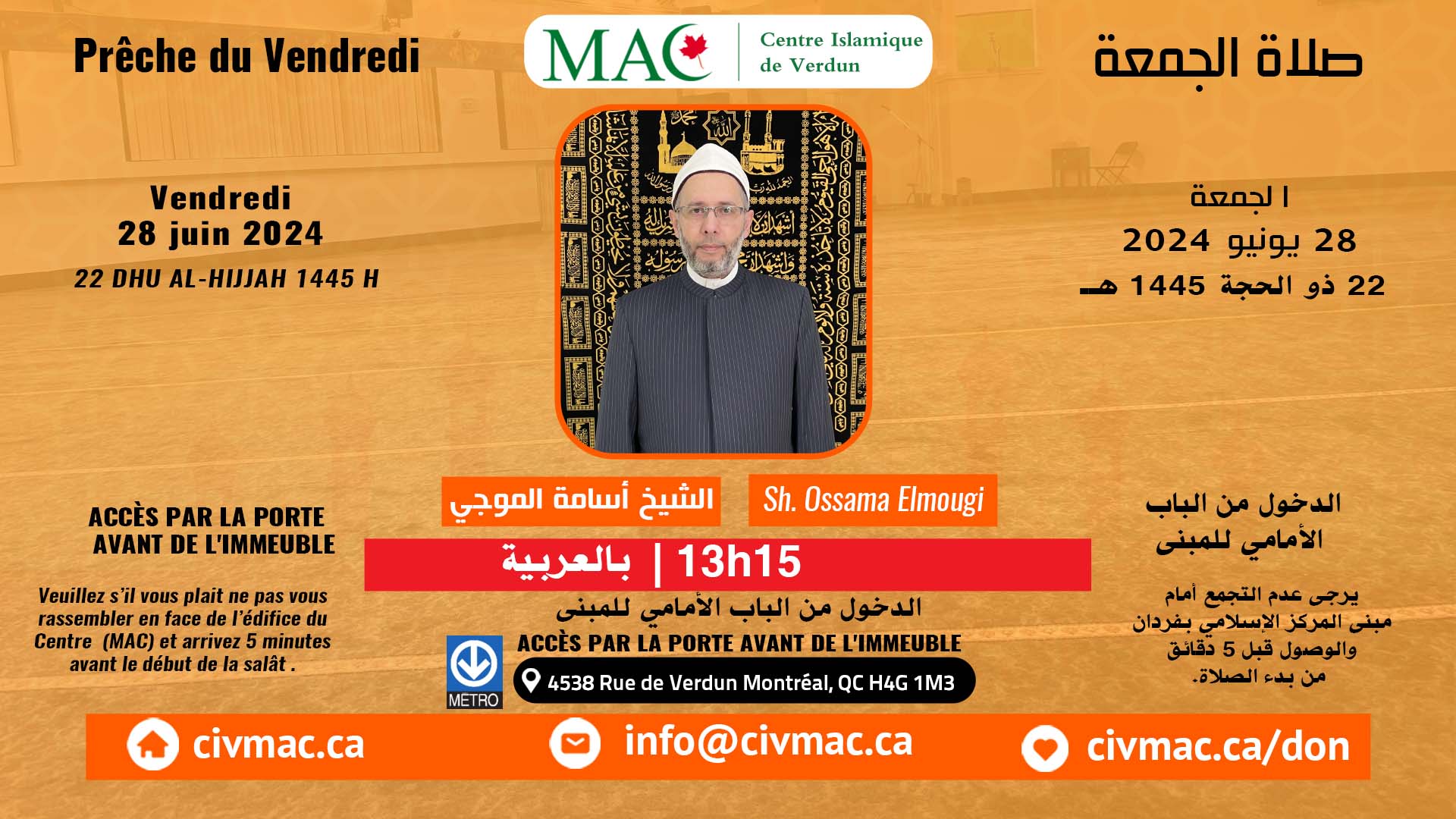 2e sermon du vendredi 28 juin 2024, Sh. Osama Almogy @13h15