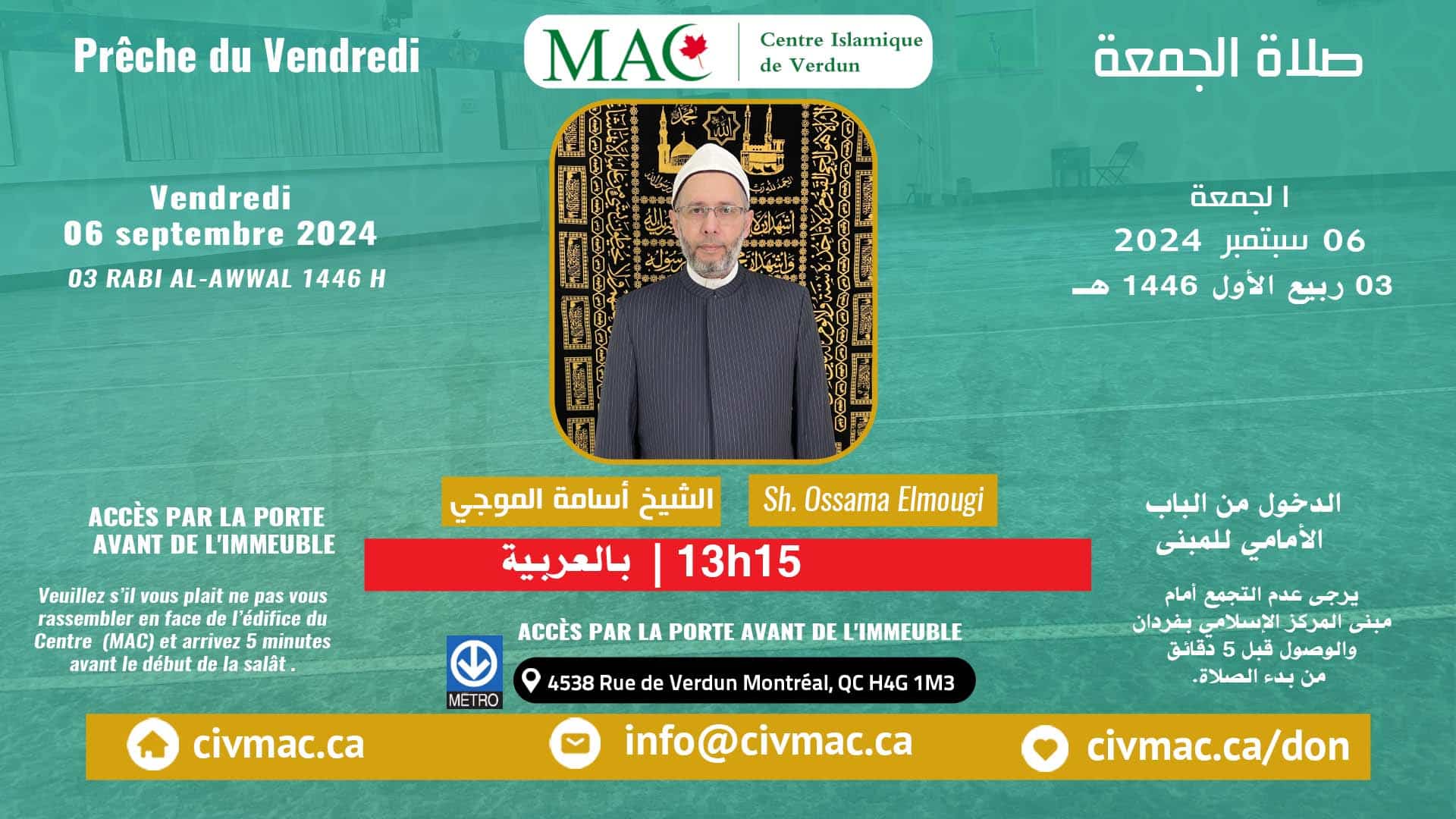 2e sermon du vendredi 06 septembre 2024, Sh. Osama Almogy @13h15