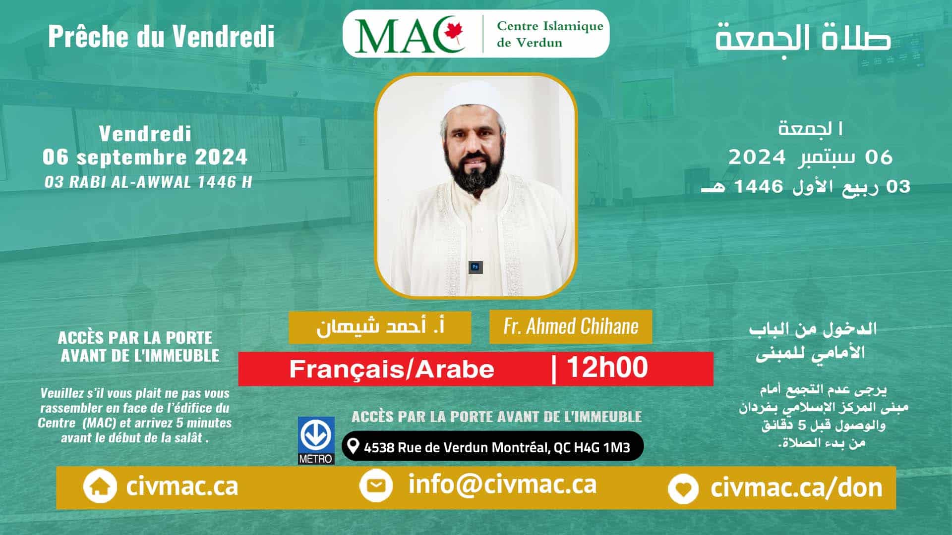 1er sermon du vendredi 06 septembre 2024, Fr. Ahmed Chihane @12h00