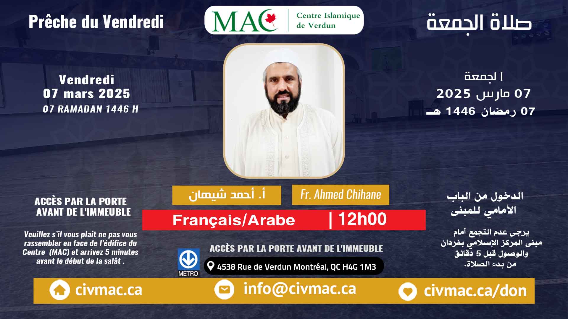 1er sermon du vendredi 07 mars 2025, Fr. Ahmed Chihane @12h00 - Copy