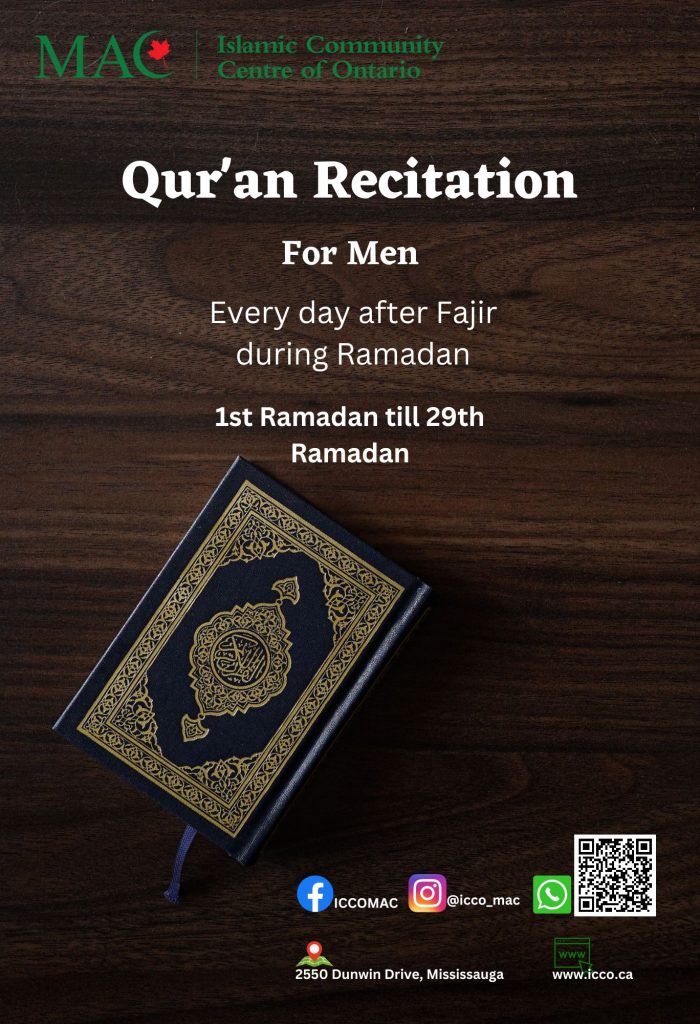 Qur'an Recitation Program During Ramadan
