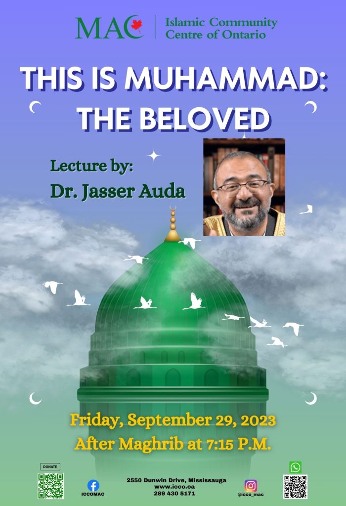This is Muhammad: The Beloved - Lecture by Dr. Jasser Auda