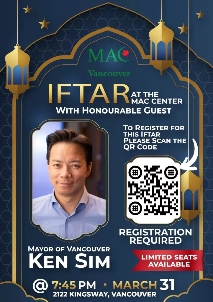 Iftar with Mayor of Vancouver
