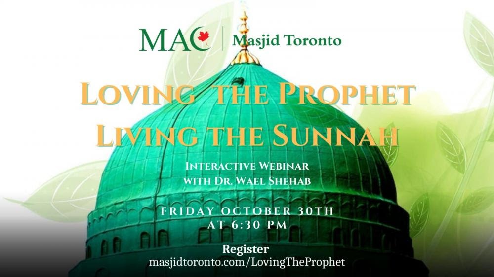 Loving the Prophet, Living the Sunnah