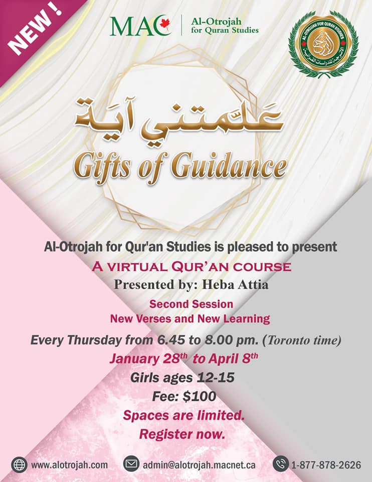Gifts of Guidance | for Girls Ages 12-15