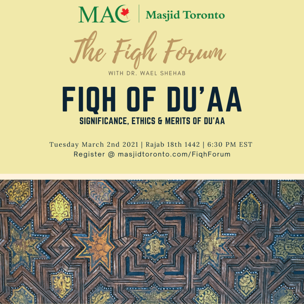 The Fiqh Forum | Fiqh of Du'aa
