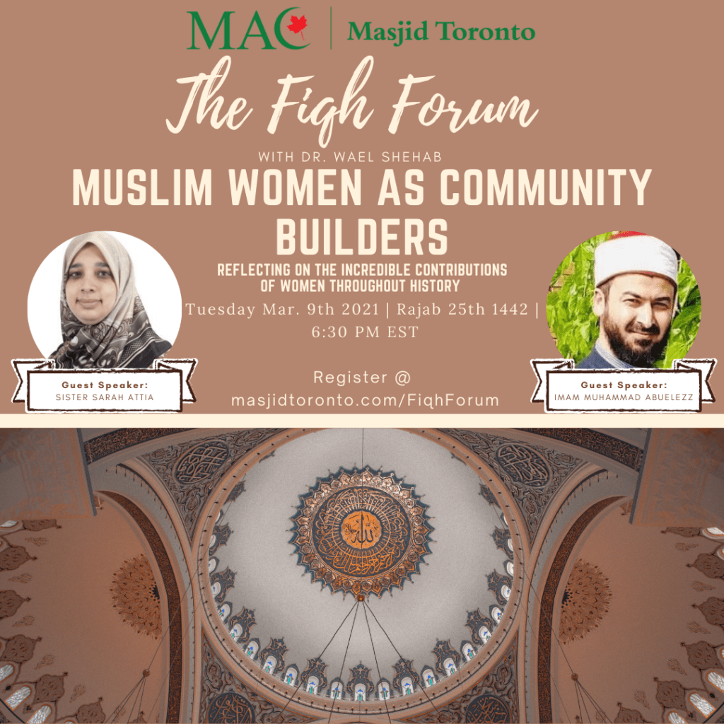 The Fiqh Forum: Muslim Women as Community Builders