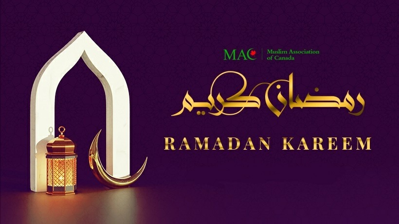 1st Day of Ramadan is Tuesday April 13th