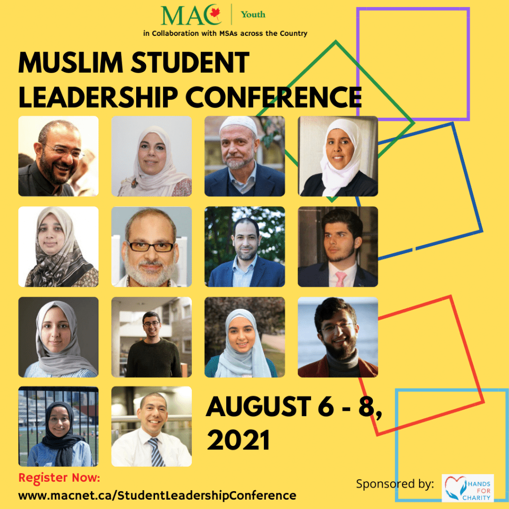 Muslim Student Leadership Conference
