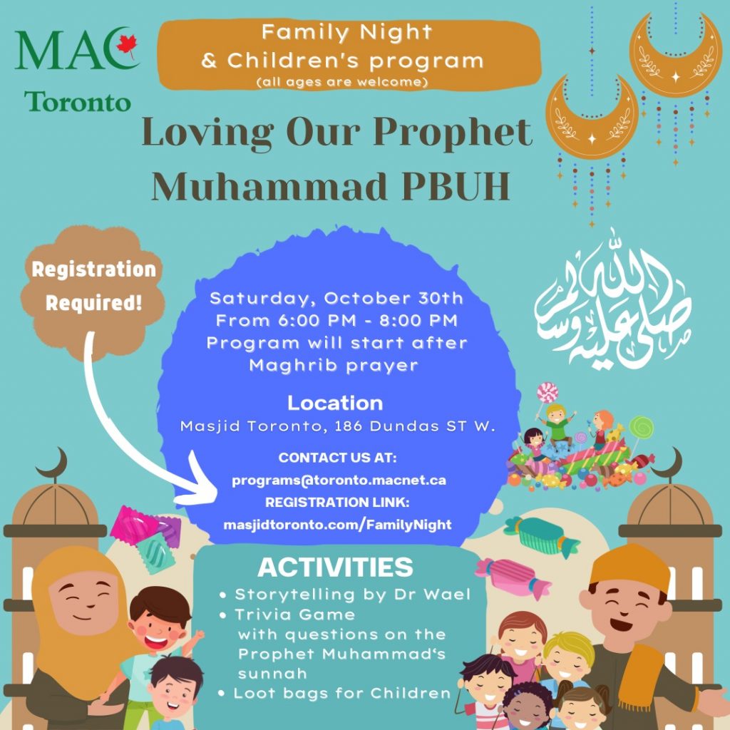 Family Night @ Masjid Toronto
