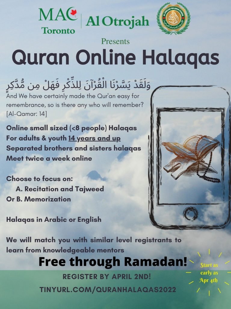 Quran Online Halaqas!