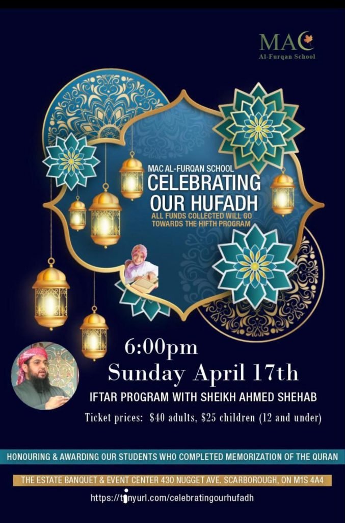MAC Al-Furqan School Toronto Celebrating Hufadh