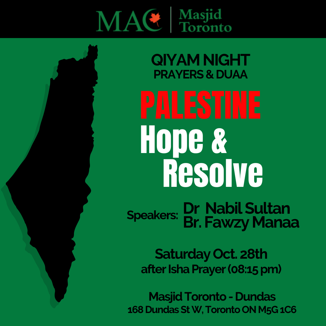Qiyam Night - Palestine: Hope & Resolve