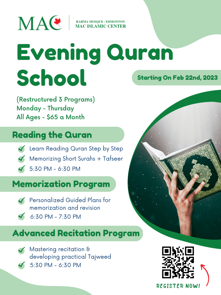 Evening Quran School