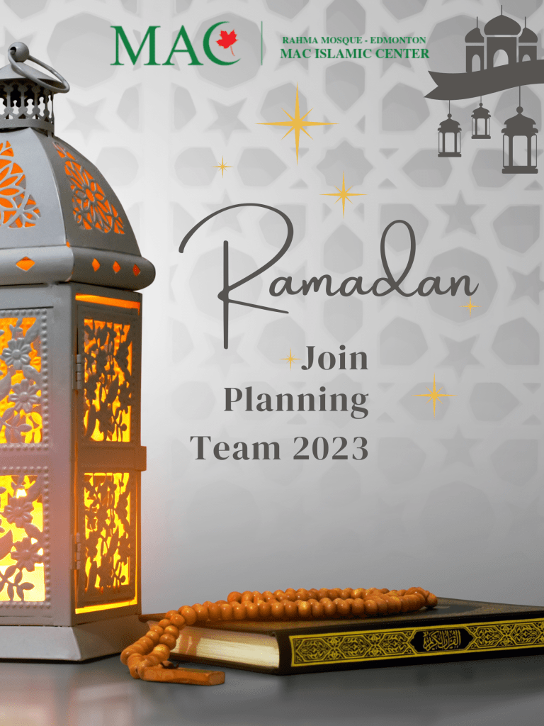 Ramadan Planning Team 2023