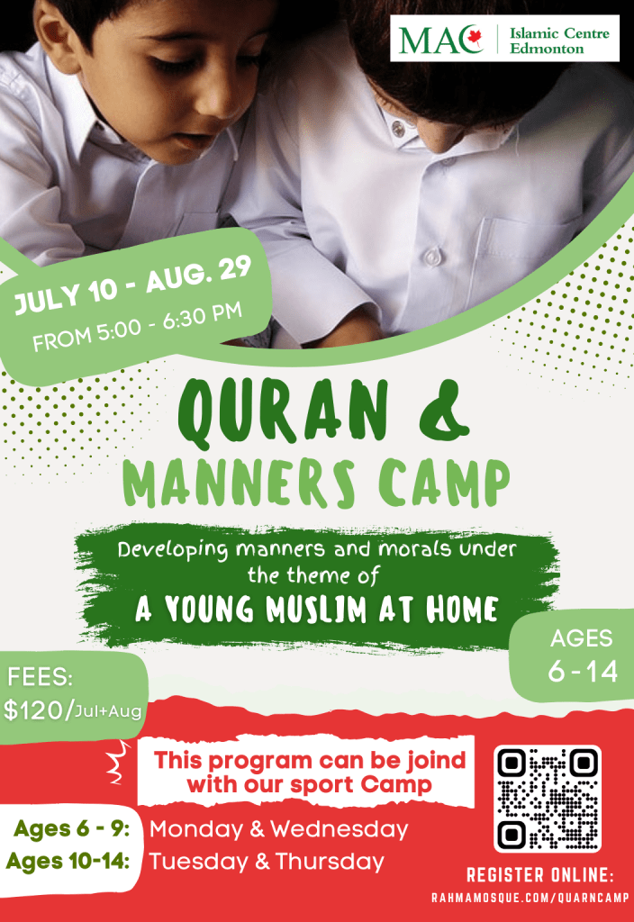 Quran & Manners Camp