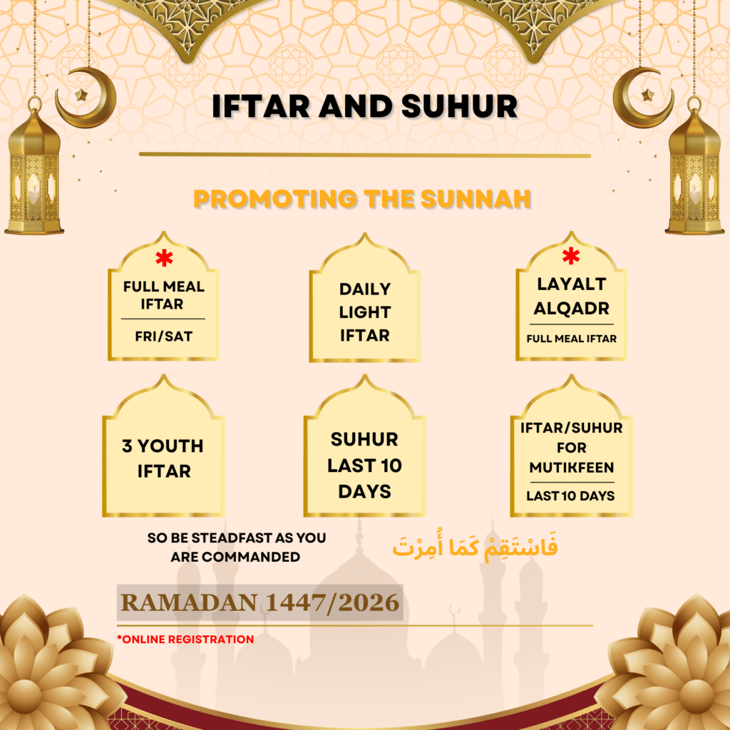 Rahma 2026 Ramadan Iftar & Suhur