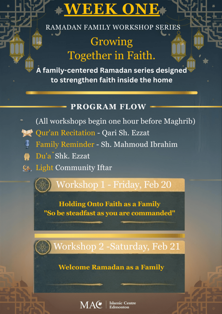 Rahma Weekly Ramadan Programs Week 1