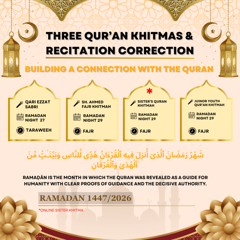 Ramadan Programs rahma 2026 (1)